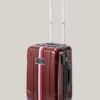 21″ Hardcase Spinner Suitcase