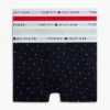 Cotton Classics Trunk 3-Pack