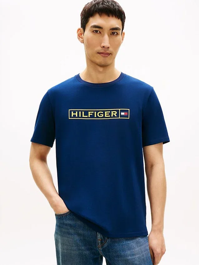 Hilfiger Box Logo T-Shirt Hilfiger Box Logo T-Shirt