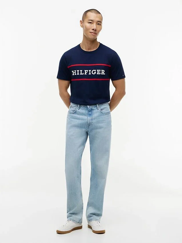 Hilfiger Logo T-Shirt Hilfiger Logo T-Shirt