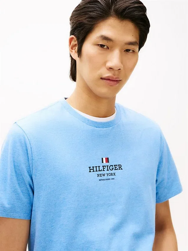 Hilfiger Logo T-Shirt Hilfiger Logo T-Shirt